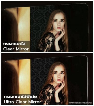 compare lowironmirror
